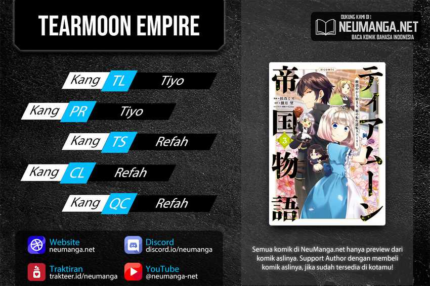 Tearmoon Empire Story Chapter 14 Gambar 1